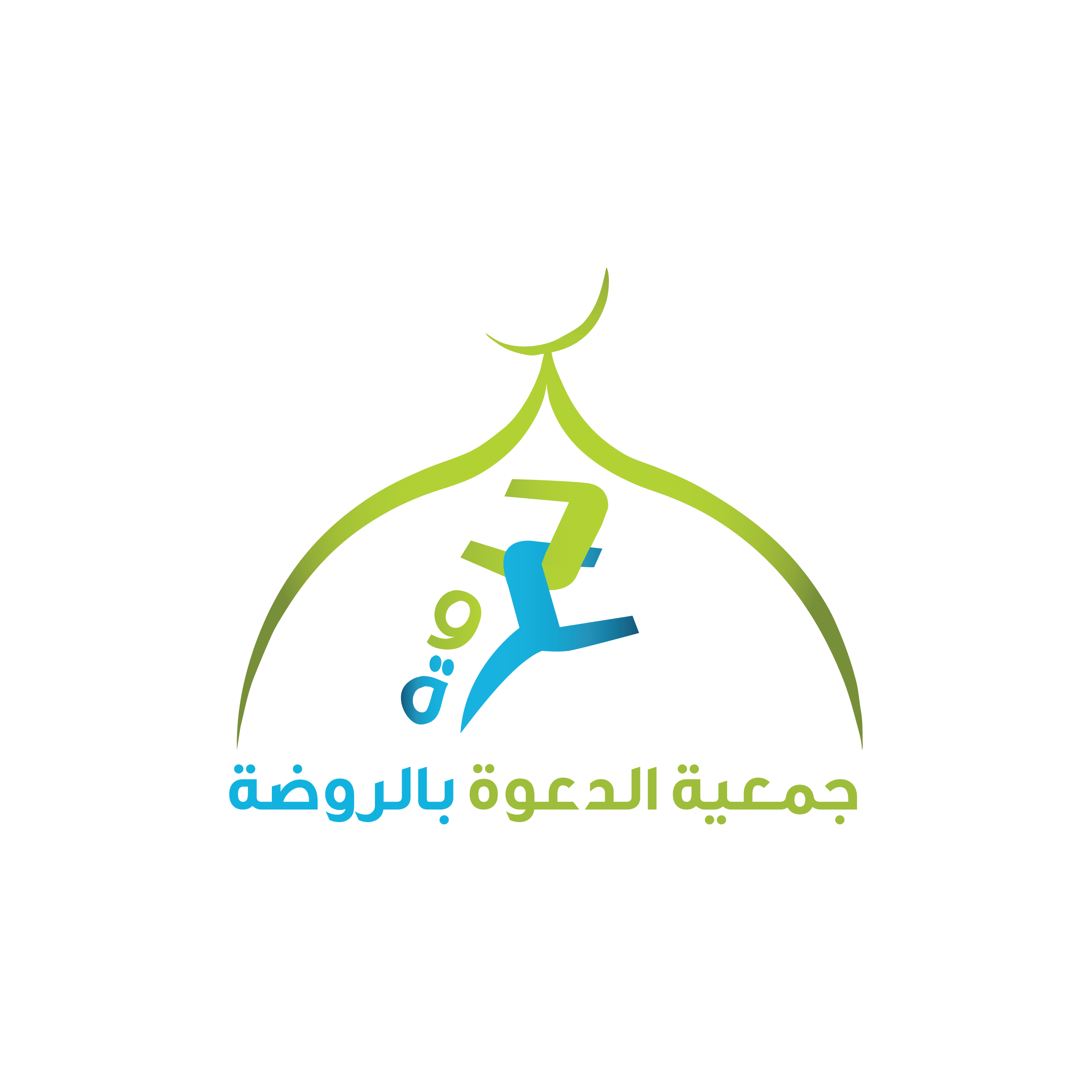 رسل شعار